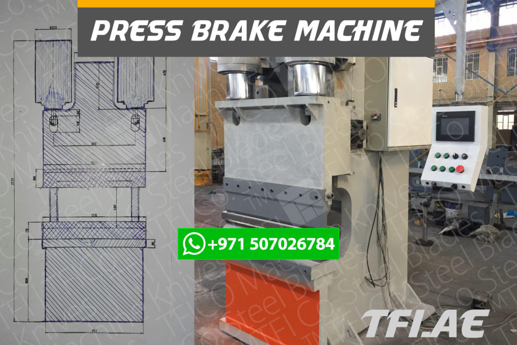 press brake , machine , steel , blade, design, bending , tools , uae, saudi , oman, kuwait, qatar