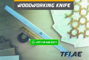 wood, working, planer, planner, knives, tfico, iran, russia, kuwait, saudi, gorica, uae, machine ,knives, tfi.ae, bandsaw , steel, alloy , 