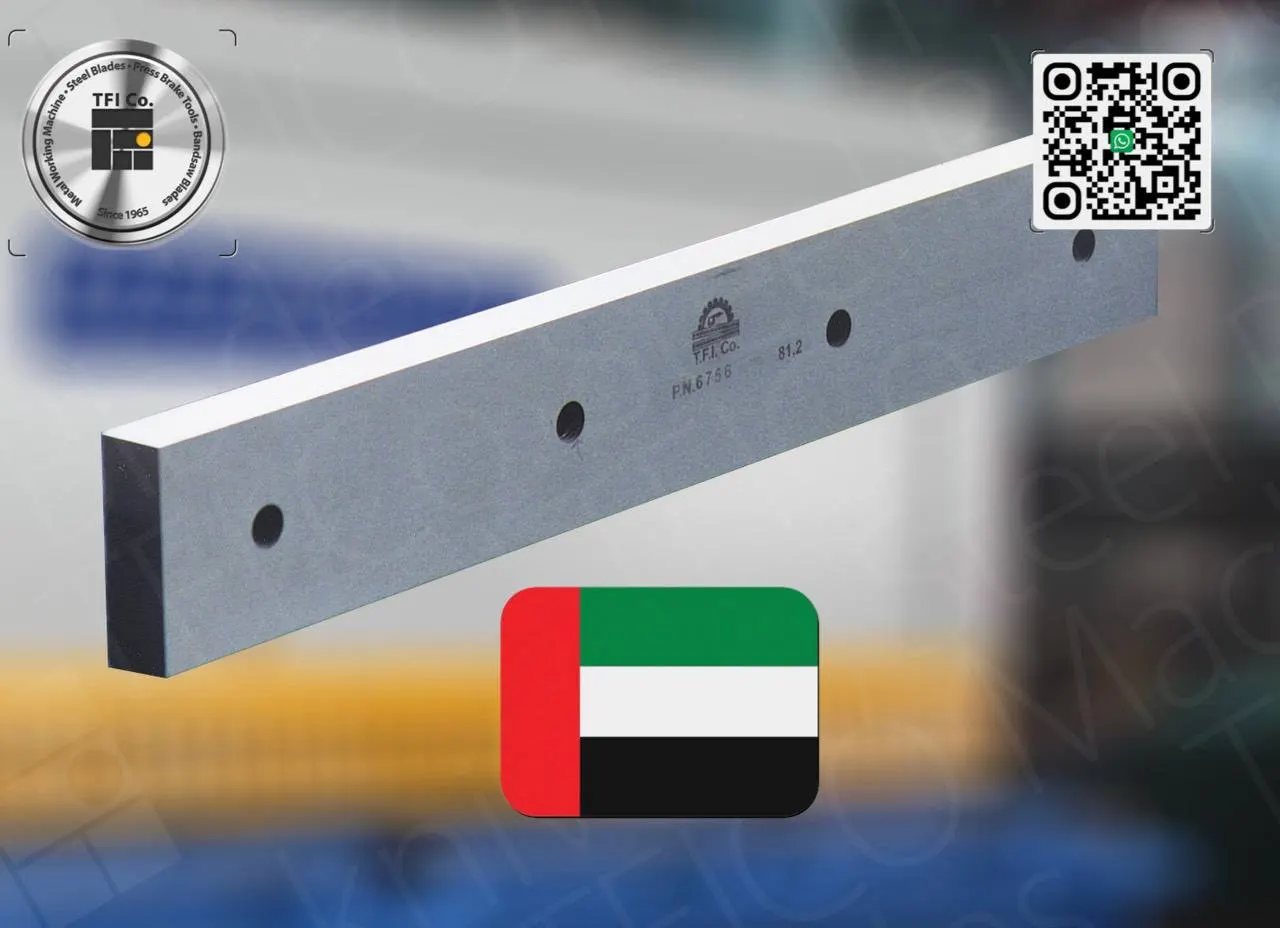 Large Guillotine Knife for Metalworking Industry - 1675×76×20 mm in Dubai