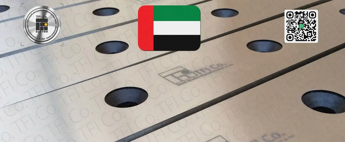 Dubai Guillotine Knife: 3090×68×24mm for Industrial Use