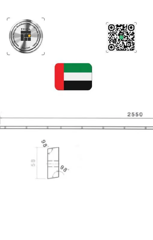 Dubai Guillotine Knife Size: 2550×58×21mm