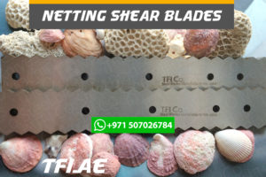 metal, net, shear, Industriemesser, Maschinenmessern, Tafelscherenmesser,blade, machine, knives, steel , blades, tfico, uae, saudi, qatar, oman, bahrain, arab,mina