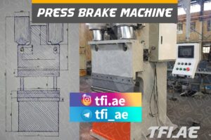 press brake , machine ,Industriemesser, Maschinenmessern, Tafelscherenmesser, steel , blade, design, bending , tools , uae, saudi , oman, kuwait, qatar