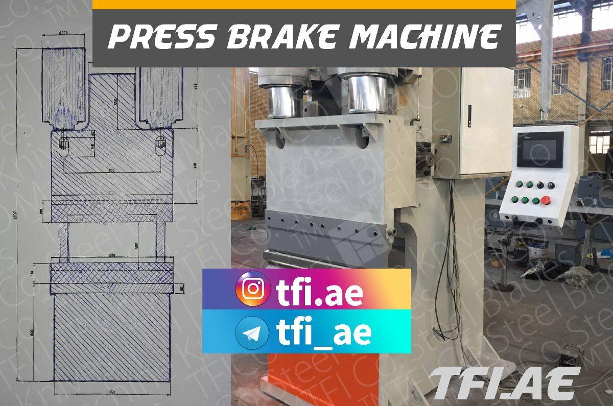 press brake , machine ,Industriemesser, Maschinenmessern, Tafelscherenmesser, steel , blade, design, bending , tools , uae, saudi , oman, kuwait, qatar