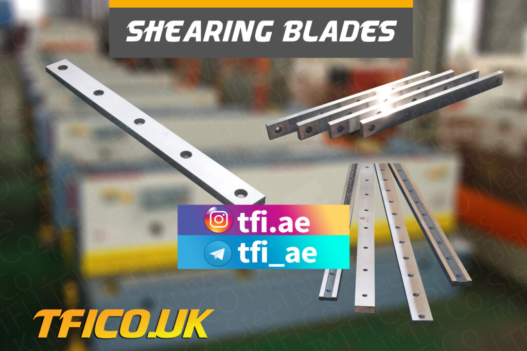 shear knives, steel blade, stell blades ,tfico, remscheid, tfico, germany, uk , unite kingdom, london, machine knives, Sheffield , sydney,